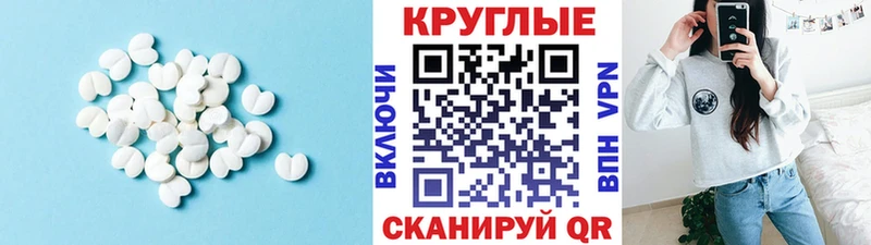 Купить закладки  Любань  Экстази TESLA 