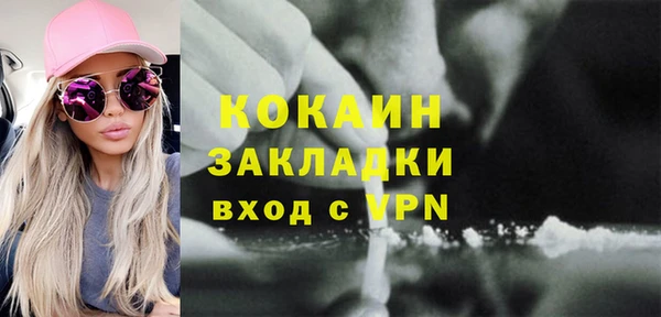 круглые Балахна