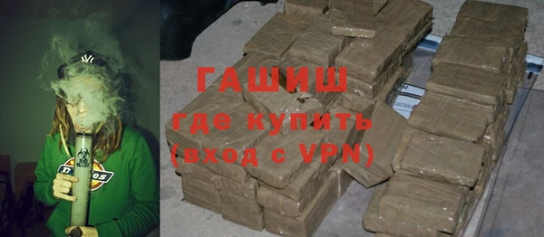 круглые Балахна