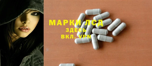 круглые Балахна