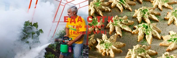 кристаллы Балабаново