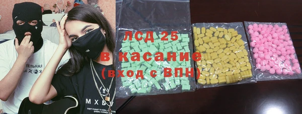круглые Балахна
