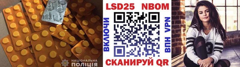 Купить закладки  Любань  LSD-25 экстази ecstasy 