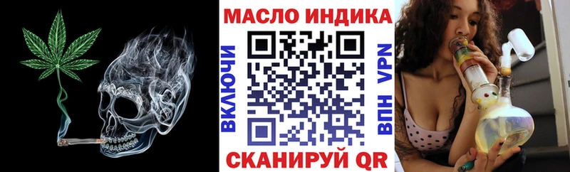 Купить где  Любань  Дистиллят ТГК жижа 