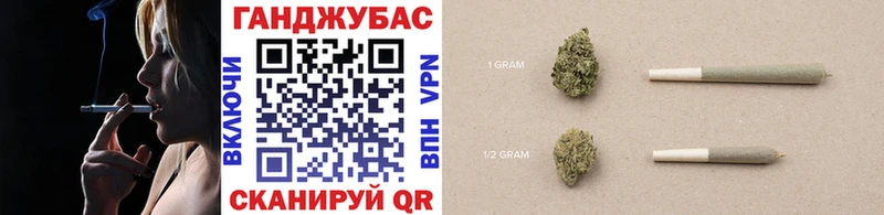 Купить где  Любань  Марихуана ГИДРОПОН 